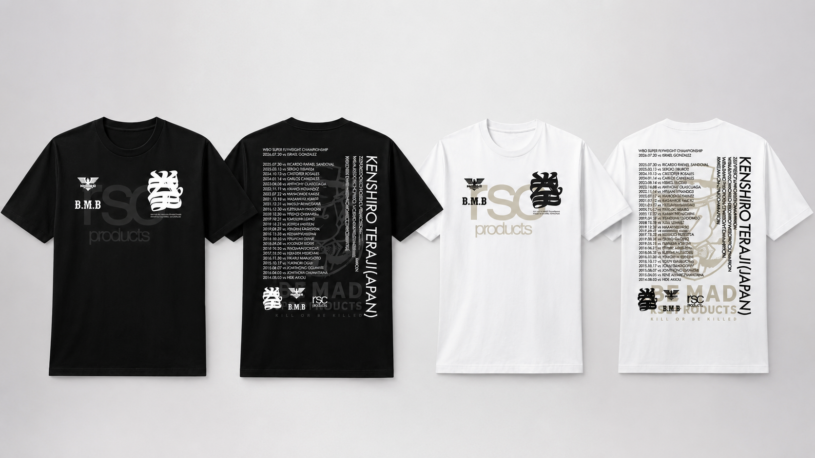 【超美品】B.M.Bボクシングジム　寺地 拳四朗　Tシャツ　世界チャンピオン 寺地拳四朗 世界戦記念チームTシャツ 予約受付中！ – rscproducts