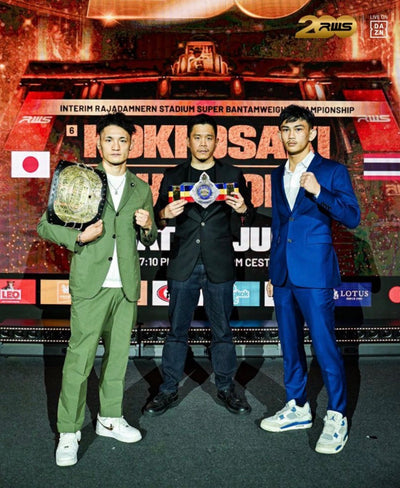【公式告知】兄に続け!大﨑孔稀、タイ・ラジャダムナンスタジアムで暫定王座決定戦へ!