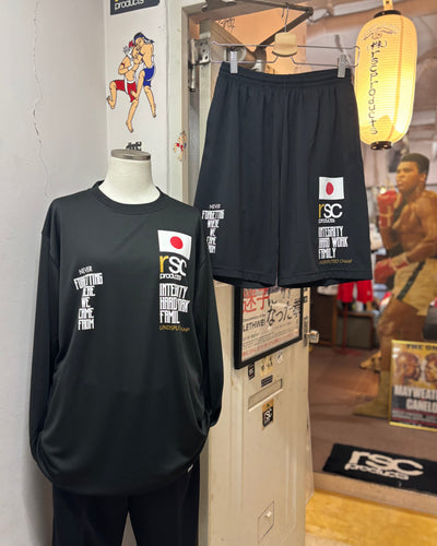人気の「CHAMP 日の丸」シリーズに、待望の新作が登場!