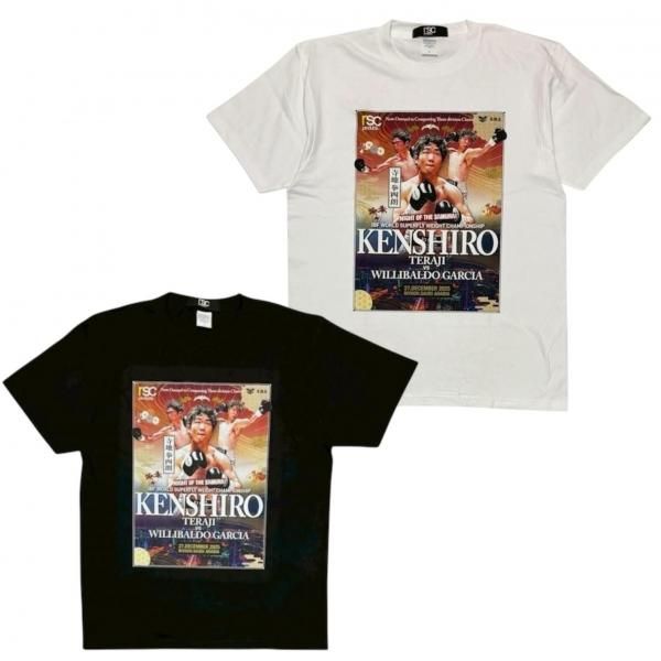 先行予約 WORLD FIGHT PROJECT 限定アートTシャツ｜寺地拳四朗