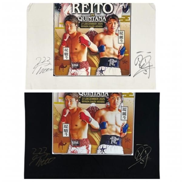 ☄ ホリフィールド x ルイス 2001 Tシャツ ボクシング BOXING 2026年