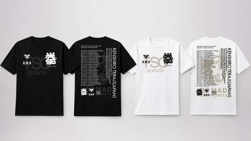寺地拳四朗 世界戦記念チームTシャツ 予約受付中! – rscproducts 寺地拳四朗 世界戦記念チームTシャツ 予約受付中! – rscproducts