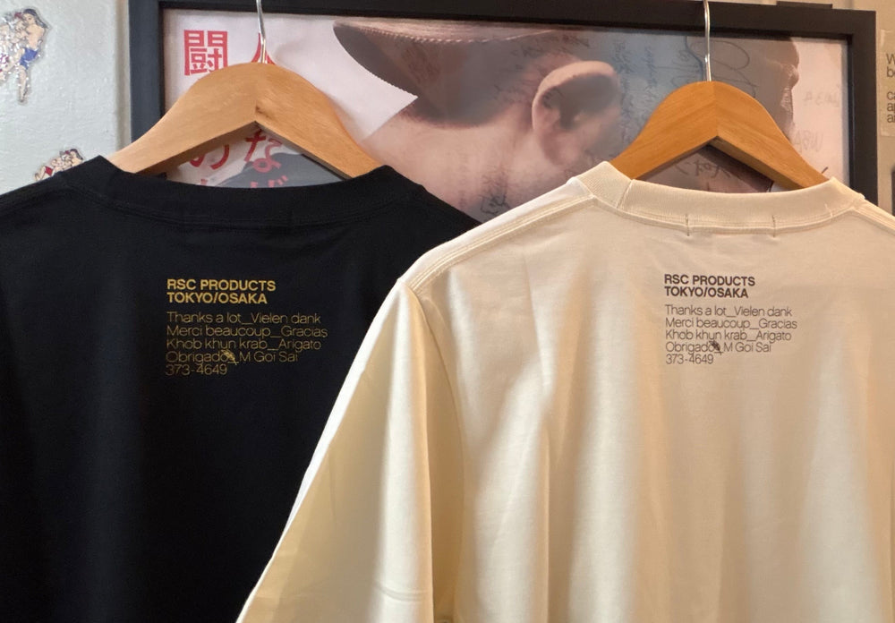 【再入荷】暑い夏に最適！接触冷感ドライTシャツ