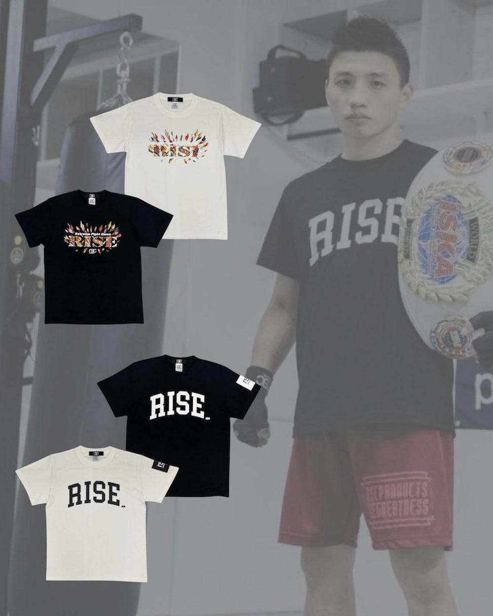 【公式告知】6/6 RISE大田区大会にrsc物販出店が決定！限定コラボTシャツも登場！