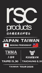 5月に台湾にてイベントを開催