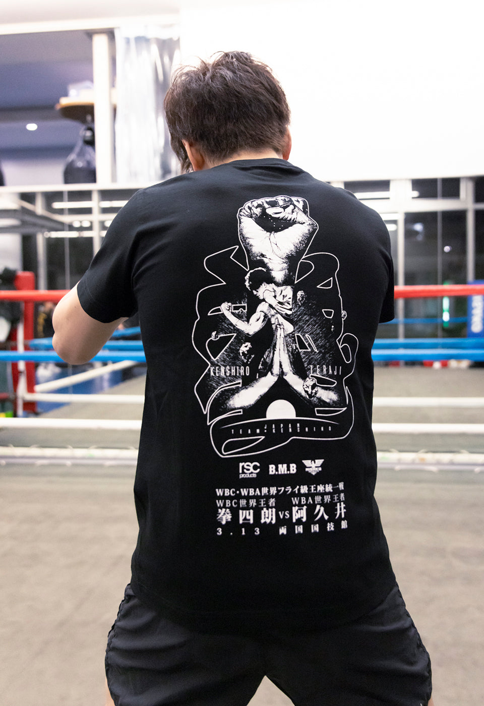 タオル – rscproducts online shop