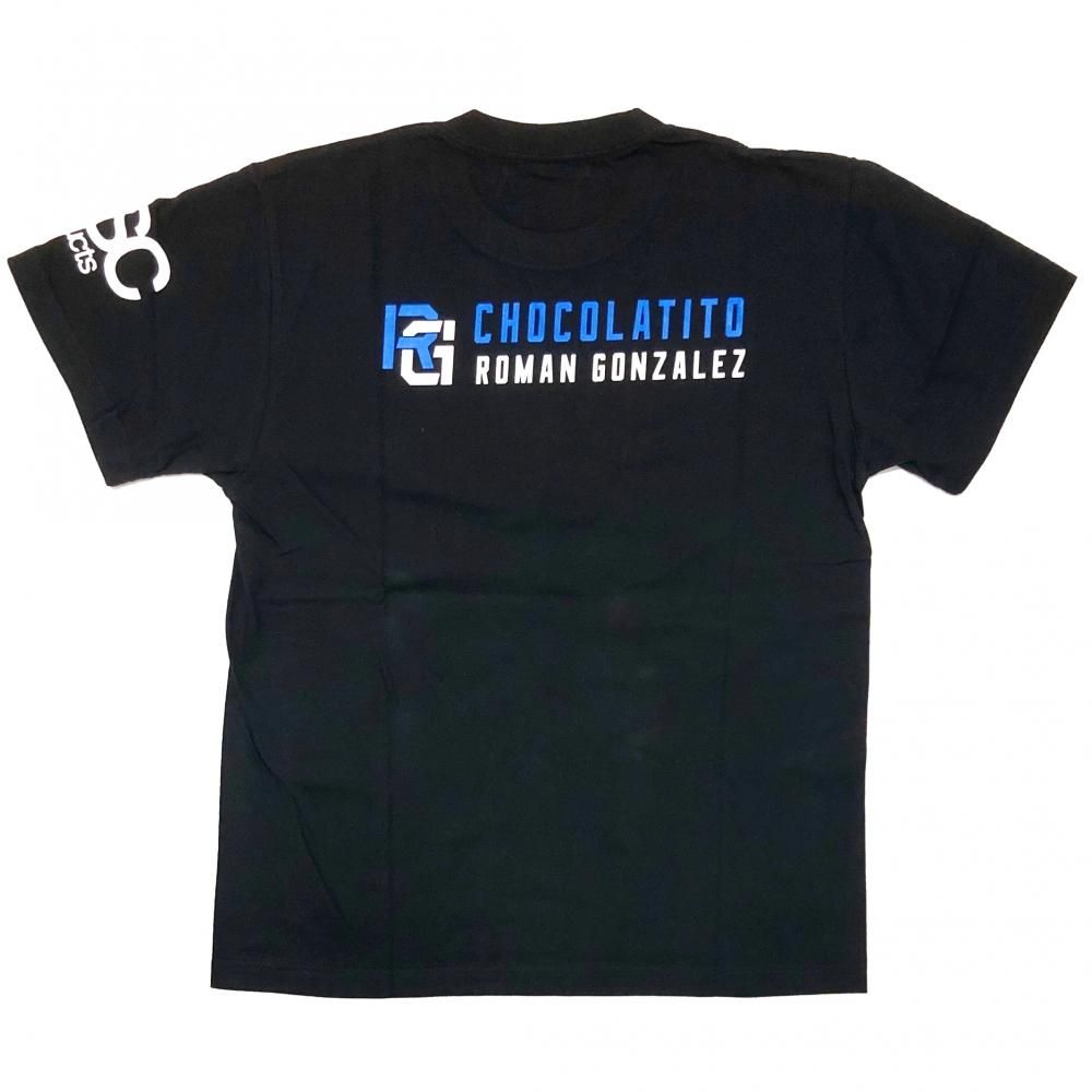 chocolatito "RG" Tee