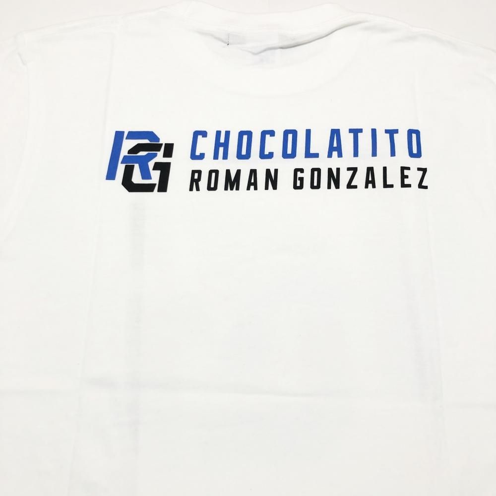chocolatito "RG" Tee