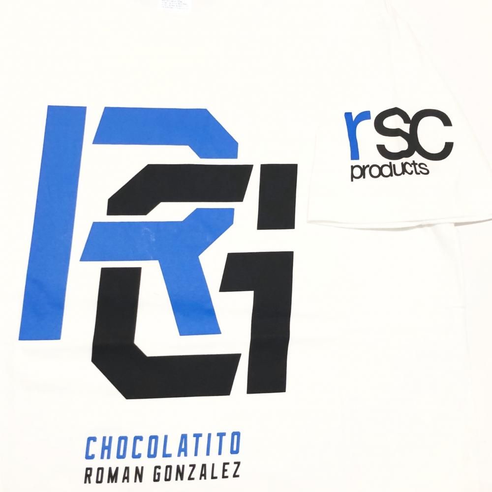 chocolatito "RG" Tee