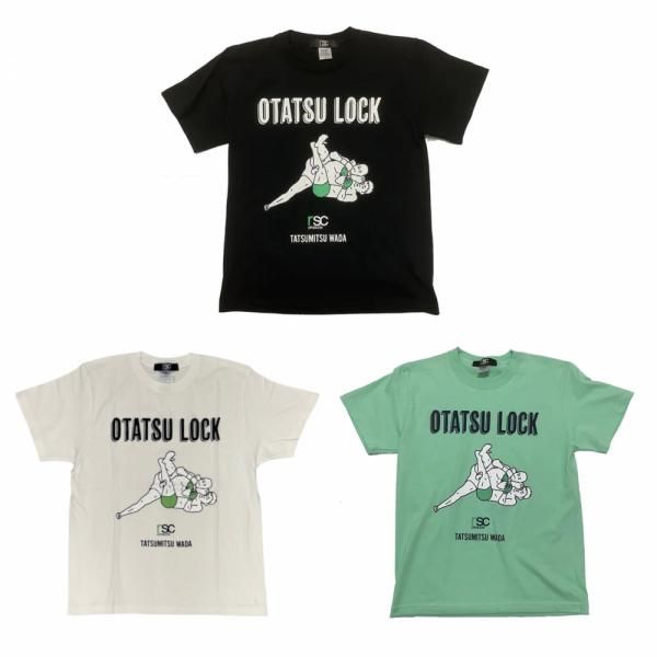 RSC PRODUCTS ピステ上下　Ｌ ロゴ セットアップピステ上下セット – rscproducts online shop