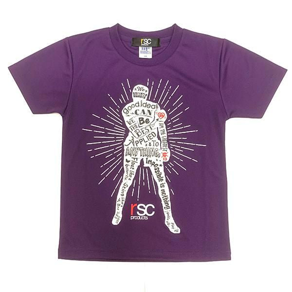 [KIDS] 子供用 ANTIQUE ドライ Tシャツ