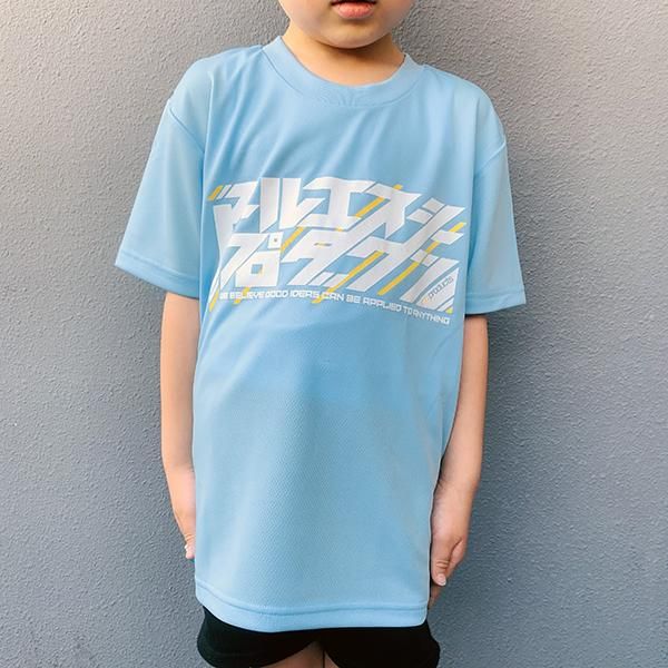 [KIDS] 子供用 カタカナ ドライ Tシャツ