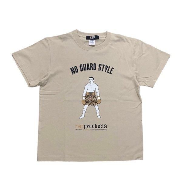 NO GUARD STYLE  Tシャツ（全3色）