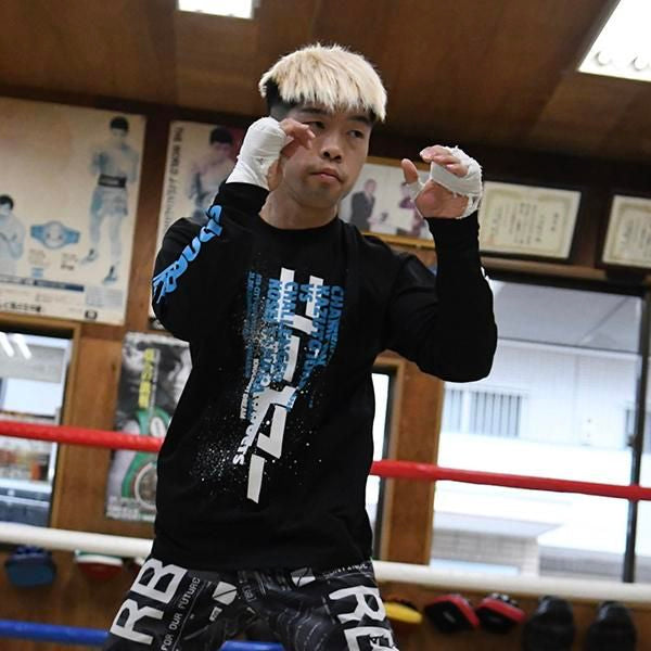 田中恒成 世界戦記念コラボ ドライ 長袖シャツ "VS井岡"(黒）Sサイズ