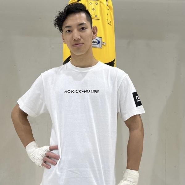 【セール20％OFF】 NO KICK NO LIFE コラボTシャツ（ホワイト）