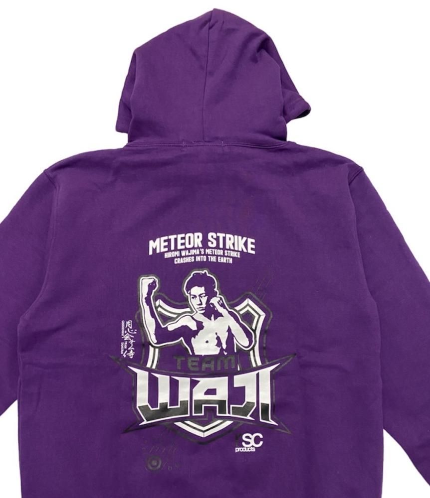 和島大海コラボ応援パーカー