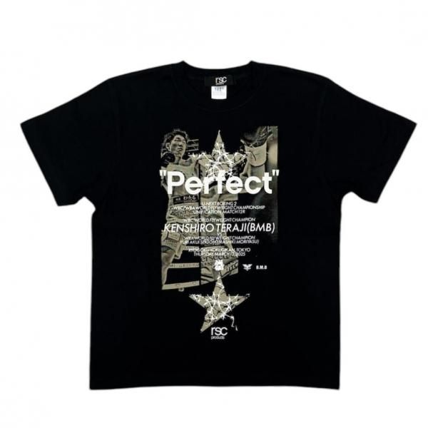 【数量限定商品】寺地拳四朗 世界統一戦Tシャツ “Perfect”（全２色）