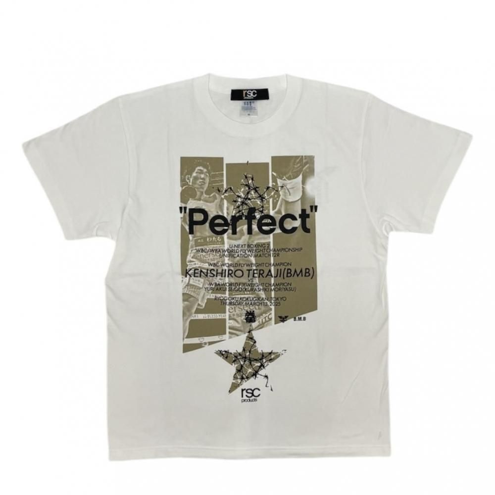 【数量限定商品】寺地拳四朗 世界統一戦Tシャツ “Perfect”（全２色）