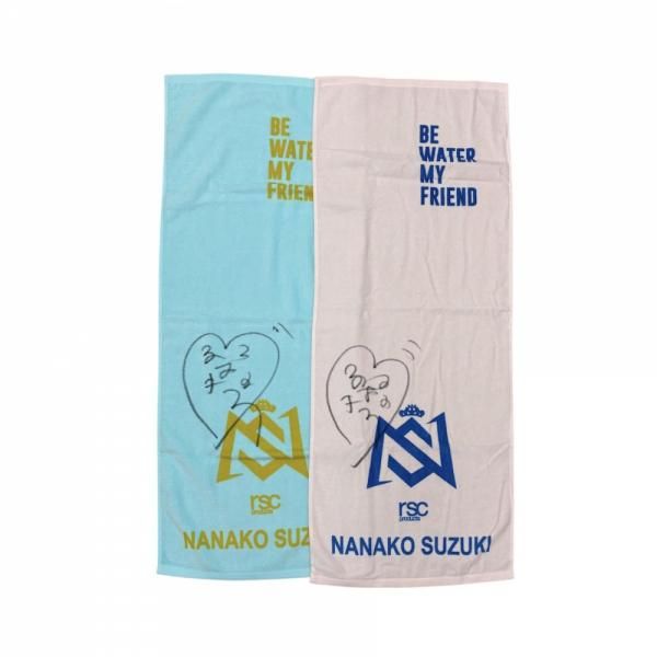 直筆サイン入り】鈴木なな子フェイスタオル – rscproducts online shop