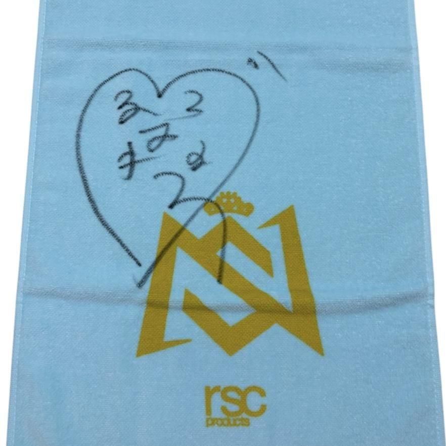 直筆サイン入り】鈴木なな子フェイスタオル – rscproducts online shop