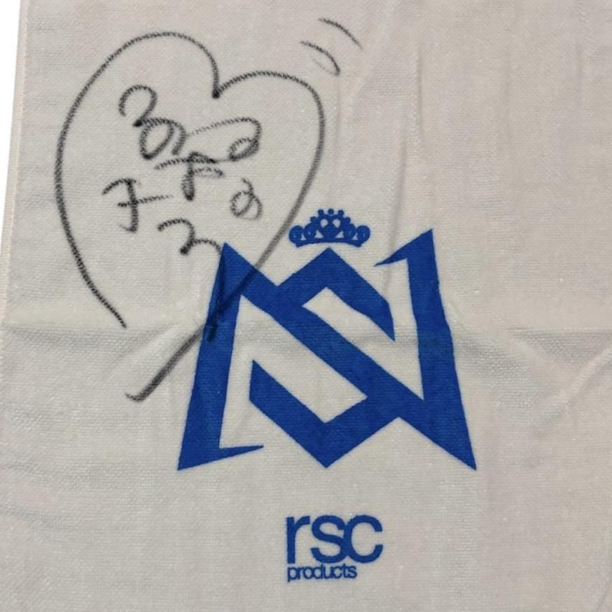 直筆サイン入り】鈴木なな子フェイスタオル – rscproducts online shop
