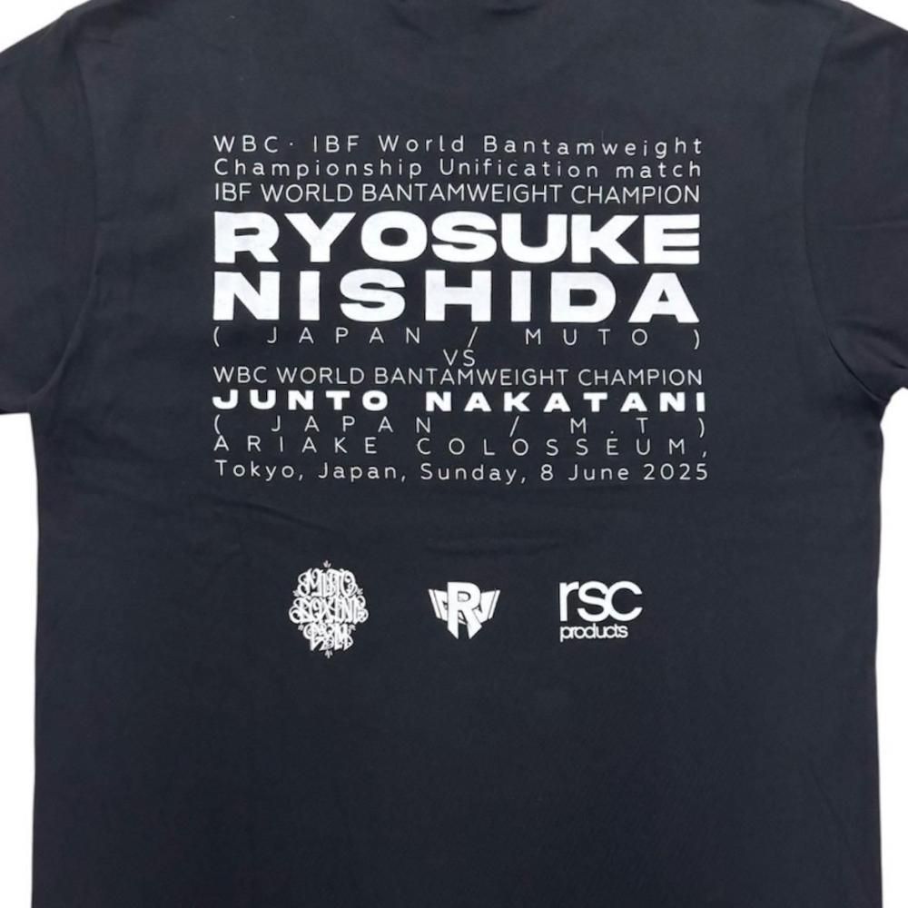 西田凌佑世界統一戦応援Tシャツ （黒） – rscproducts online shop
