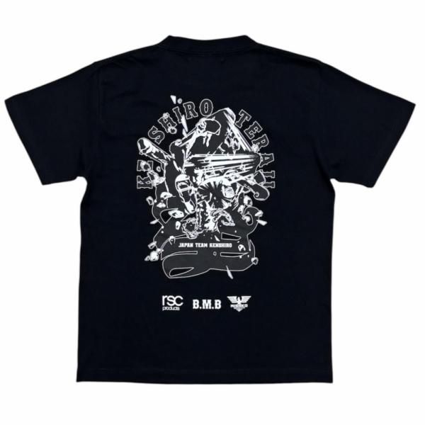 【超美品】B.M.Bボクシングジム　寺地 拳四朗　Tシャツ　世界チャンピオン 公式】拳四朗 世界統一戦記念 Tシャツ 