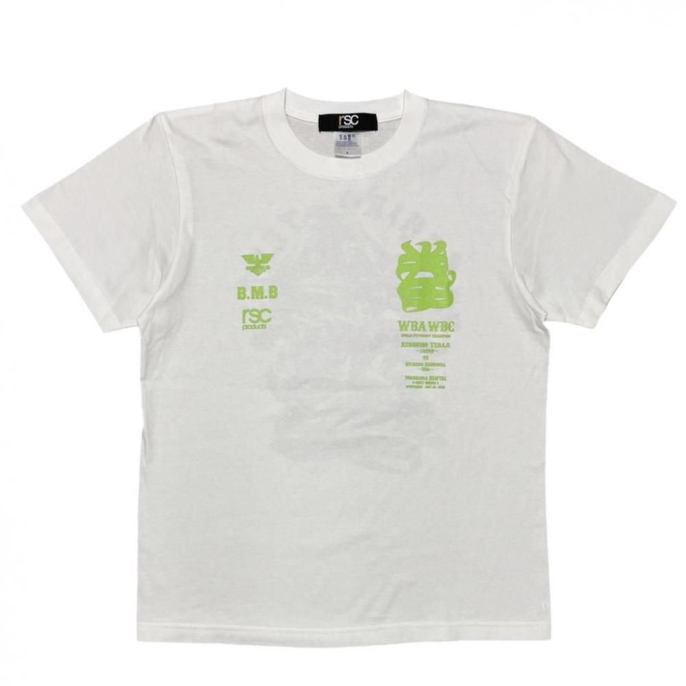 【公式】拳四朗 世界統一戦記念 Tシャツ

"拳"