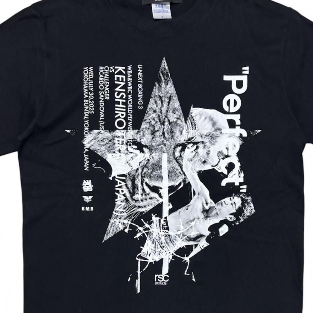 【公式】拳四朗 世界統一戦記念 Tシャツ