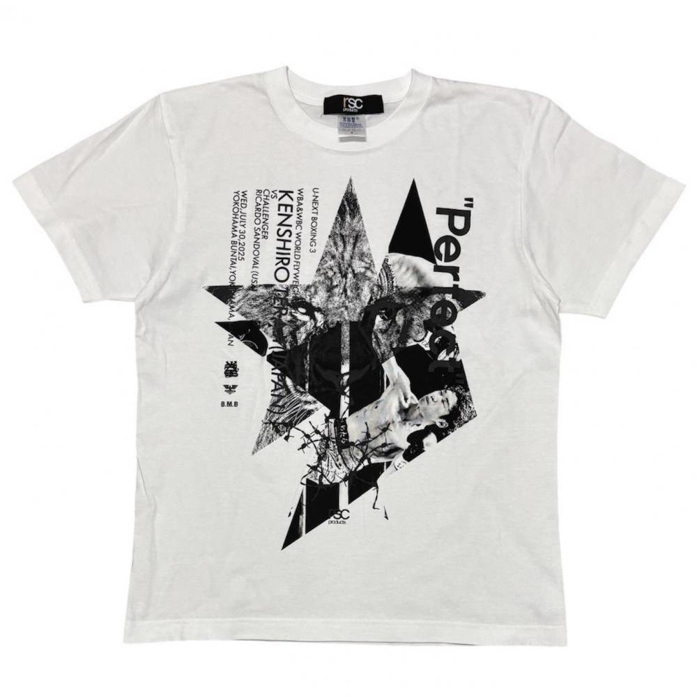 【公式】拳四朗 世界統一戦記念 Tシャツ