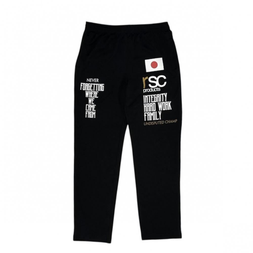 【新色】Champ 日の丸ドライジャージ セットアップ