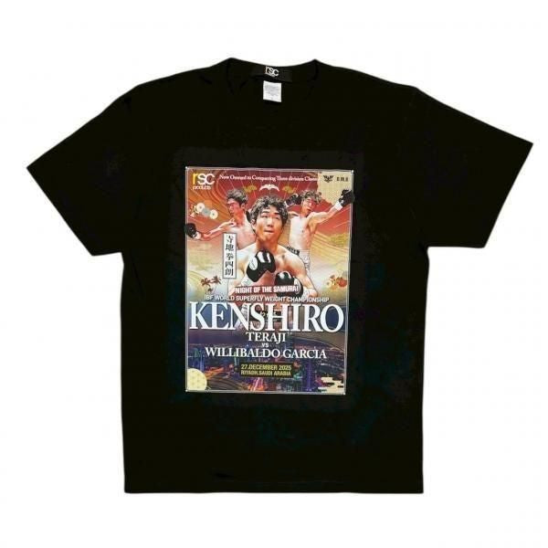 WORLD FIGHT PROJECT 限定アートTシャツ｜寺地拳四朗(全２色）