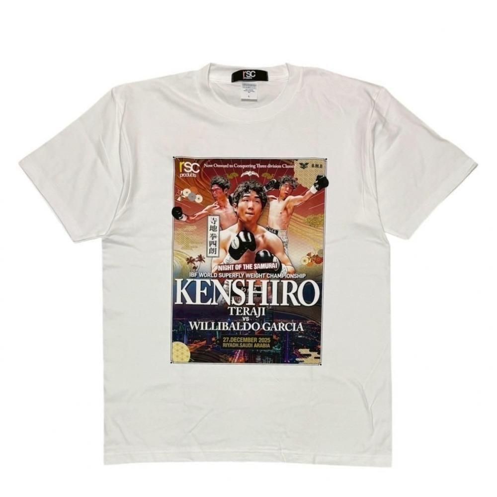 WORLD FIGHT PROJECT 限定アートTシャツ｜寺地拳四朗(全２色）