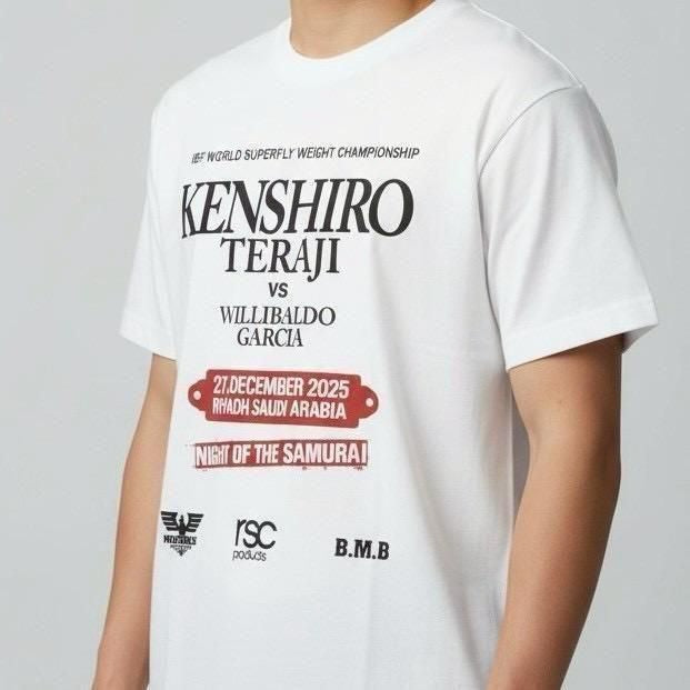 WORLD FIGHT PROJECT サポーターTシャツ｜寺地拳四朗（全３色）