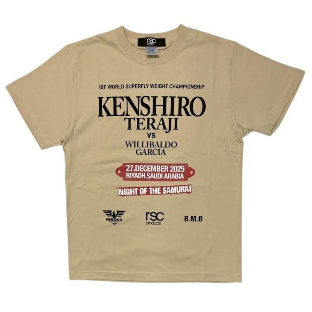 WORLD FIGHT PROJECT サポーターTシャツ｜寺地拳四朗（全3色
