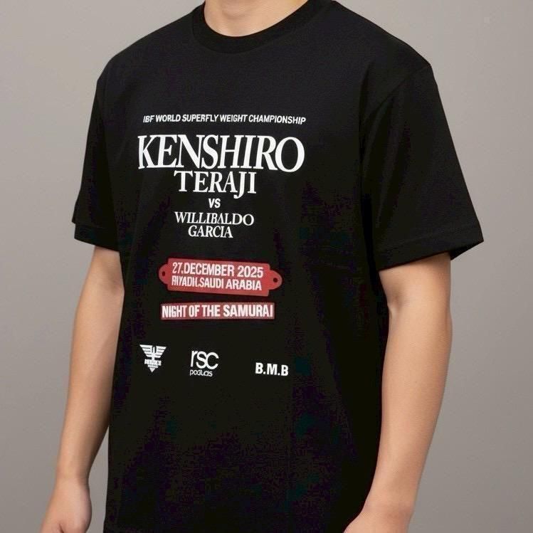 WORLD FIGHT PROJECT サポーターTシャツ｜寺地拳四朗（全3色