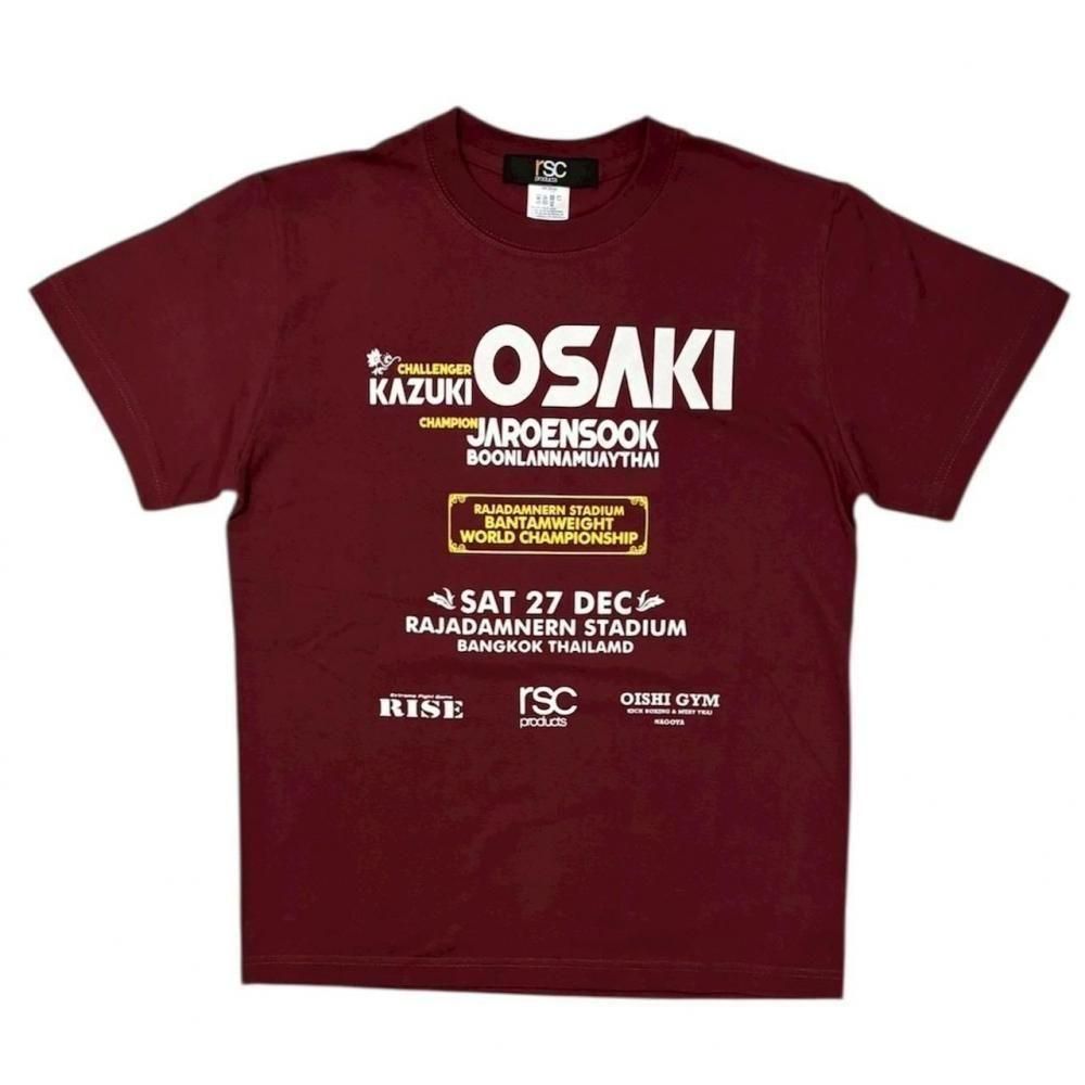 WORLD FIGHT PROJECTサポーターTシャツ｜大崎一貴（全3色
