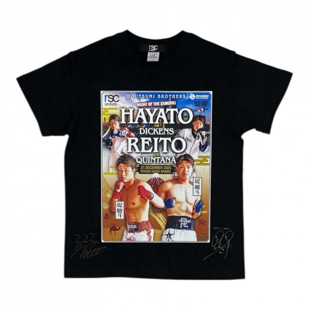 先行予約 WORLD FIGHT PROJECT 限定アートTシャツ｜堤兄弟