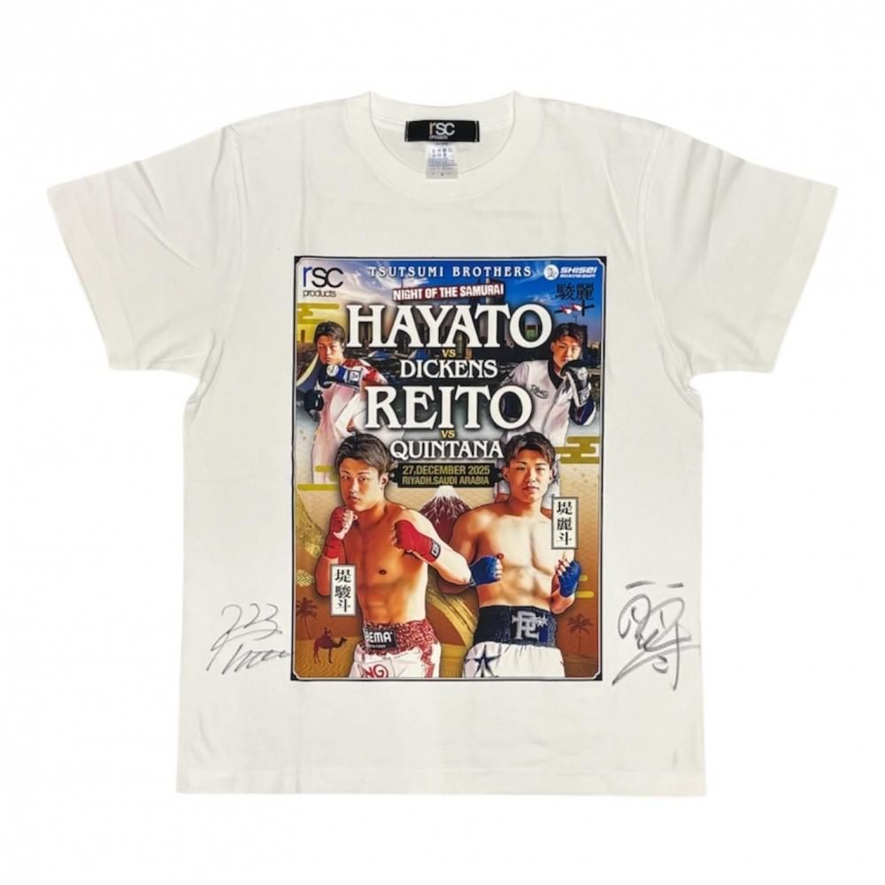 先行予約 WORLD FIGHT PROJECT 限定アートTシャツ｜堤兄弟