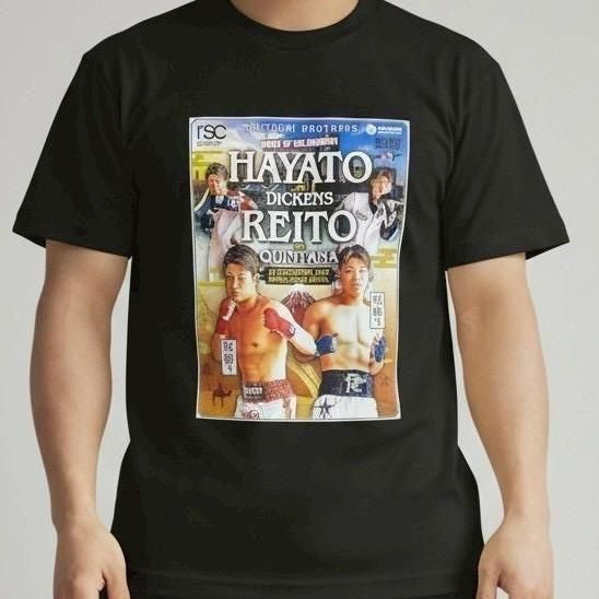 先行予約 WORLD FIGHT PROJECT 限定アートTシャツ｜堤兄弟