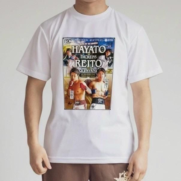 先行予約 WORLD FIGHT PROJECT 限定アートTシャツ｜堤兄弟