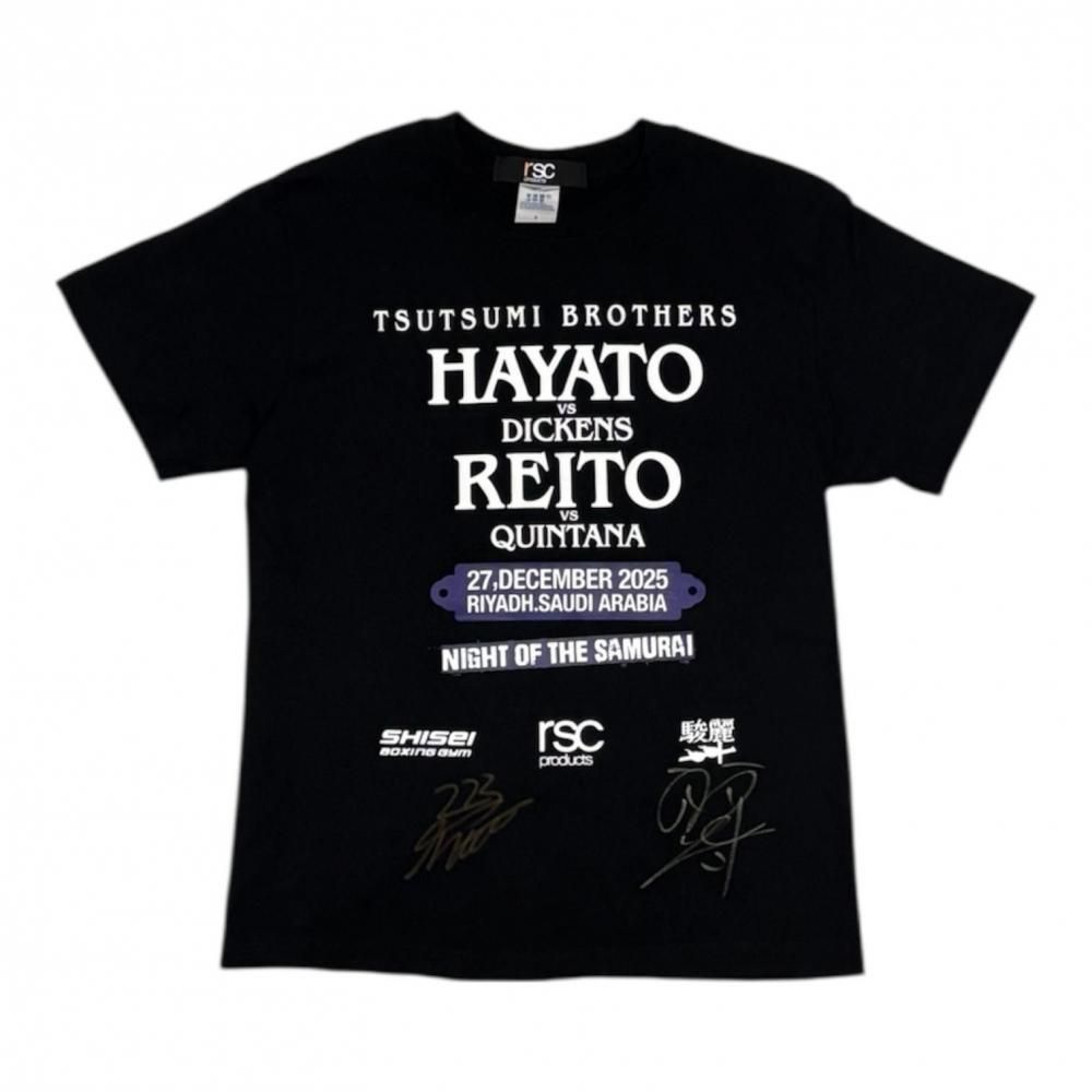 EVENT – rscproducts online shop