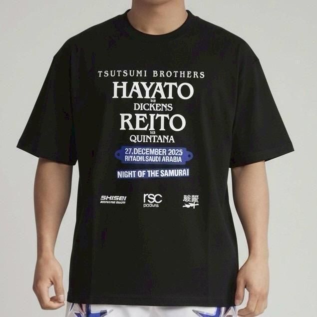 堤駿斗・麗斗直筆サイン入り】WORLD FIGHT PROJECT サポーターTシャツ