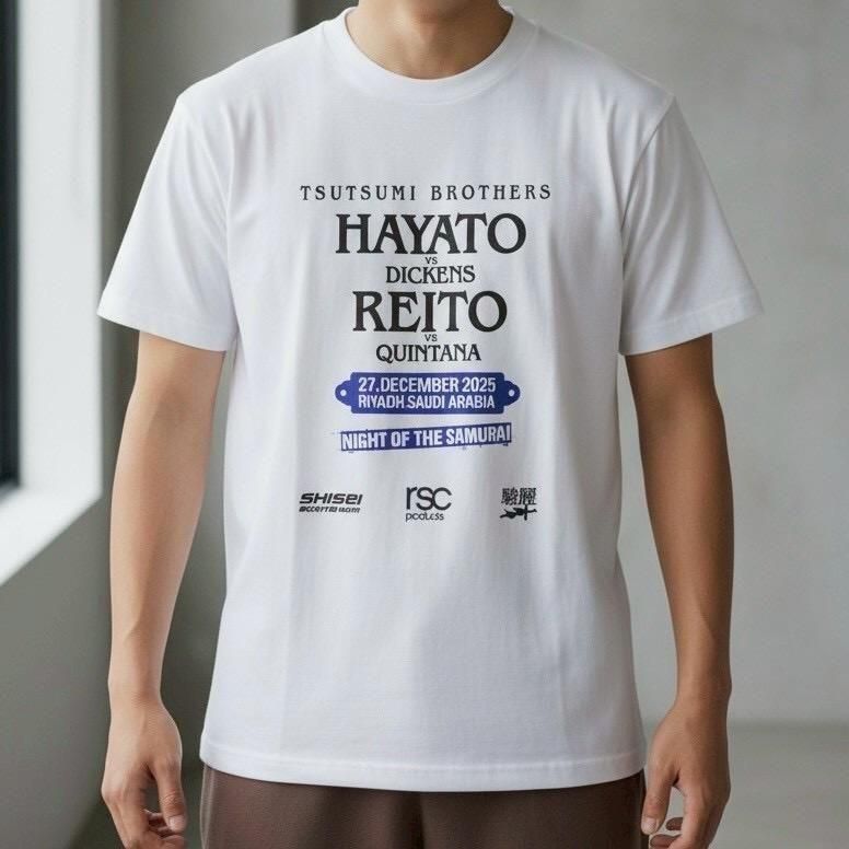 堤駿斗・麗斗直筆サイン入り】WORLD FIGHT PROJECT サポーターTシャツ