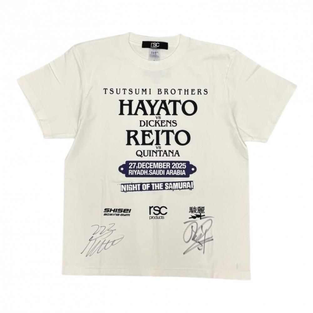 堤駿斗・麗斗直筆サイン入り】WORLD FIGHT PROJECT サポーターTシャツ
