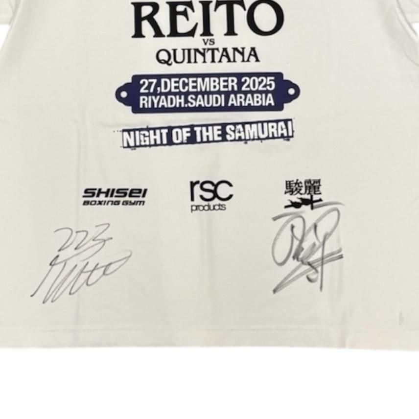 【堤駿斗・麗斗直筆サイン入り】WORLD FIGHT PROJECT サポーターTシャツ｜堤兄弟（全３色）