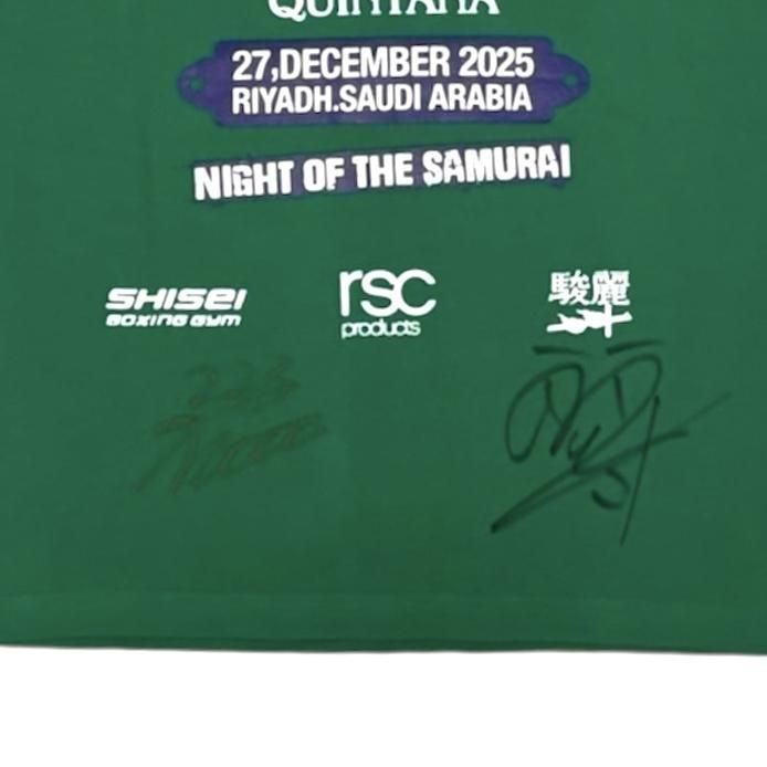 堤駿斗・麗斗直筆サイン入り】WORLD FIGHT PROJECT サポーターTシャツ
