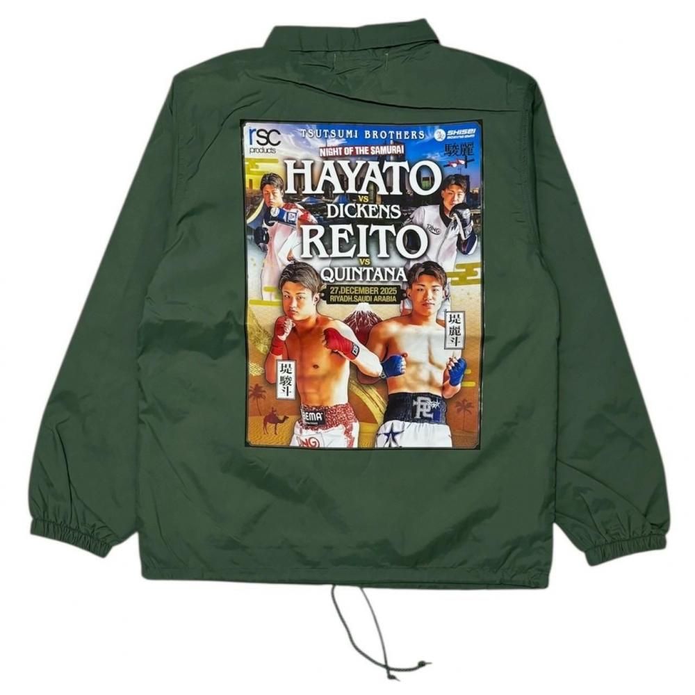 WORLD FIGHT PROJECT 限定アートコーチジャケット｜堤兄弟（全3色）