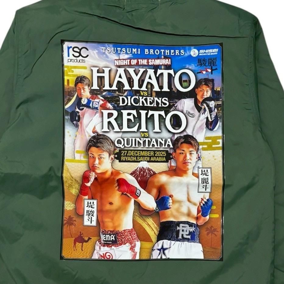 WORLD FIGHT PROJECT 限定アートコーチジャケット｜堤兄弟（全3色）