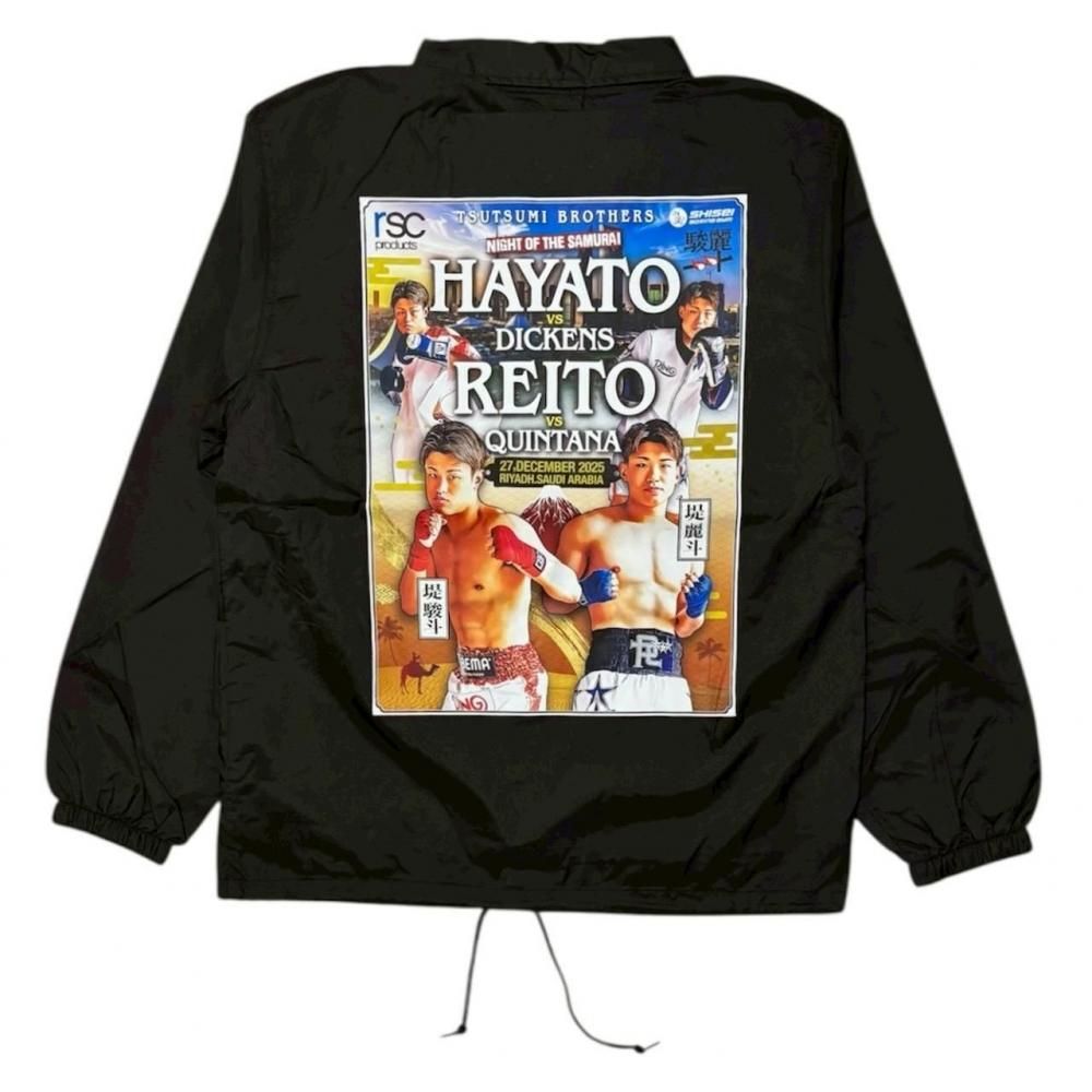 WORLD FIGHT PROJECT 限定アートコーチジャケット｜堤兄弟（全3色）